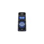 Partybox MHC-V73D (schwarz, Bluetooth, Klinke, HDMI, CD/DVD)