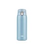 EMSA Light Mug 400 ml Blu (N2151800)