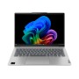 IP S5 QUALCOMM COPILOT (83HL0032IX)