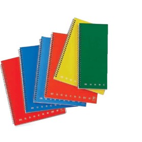 Pigna Monocromo Maxi quaderno per scrivere Multicolore (02155585M)