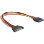 Verlngerungskabel Power SATA 15 Pin  SATA 15 Pin (30cm) (60131)