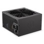 Supremo FM5 Gold 750W (schwarz, 750 Watt) (EY7A008)