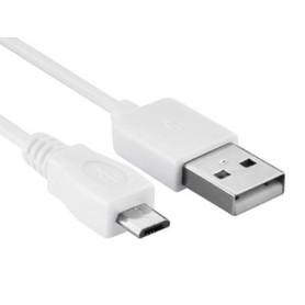 Hamlet Cavo da USB Tipo A maschio a Micro USB Tipo B maschio da 1,5 m bianco (XUMICROU150W) Hamlet Cavo da USB Tipo A maschio a Micro USB Tipo B maschio da 1,5 m bianco (XUMICROU150W)