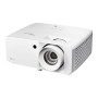4000L, 3.000.000:1,2xHDMI, 1xUSB-A, 1xAudio (UHZ66 LASER)