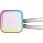 Corsair H150I ELITE Processore Raffreddatore di liquidi tutto in uno 12 cm Bianco 1 pz (CW-9060079-WW)