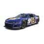 DIGITAL 132 NASCAR Daytona Challenge (20030042)