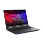 ASUS ROG Strix G16 G615LR-S5038W 16" FHD Touch Core Ultra 7 255HX 32GB/2TB RTX5070Ti Win11 (90NR0LR2-M001J0)