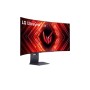 LG UltraGear 45GS95QX-B.AEU, monitor da gioco (113,1 cm (45 pollici), nero, UWQHD, OLED, curvo