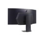 LG UltraGear 45GS95QX-B.AEU, monitor da gioco (113,1 cm (45 pollici), nero, UWQHD, OLED, curvo