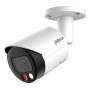 IP KAMERA DAHUA IPC-HFW2849S-S-IL-0280B (IPC-HFW2849S-S-IL-0280B Kamera)