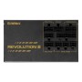 Enermax REVOLUTION III ERV650G (null Watt) (ERV650G-AHG-MAC)