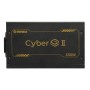 Enermax CYBERG II ERV650G (null Watt) (ERV650G-AHG-NAC)