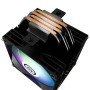 ETS-T41D-ARGB (schwarz/wei, 120 mm)