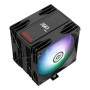 ETS-T41D-ARGB (schwarz/wei, 120 mm)