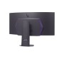 LG UltraGear 45GX90SA-B.AEU - 44,5 Zoll  3.440 x 1.440 Pixel  240 Hz  OLED  21:9  Reaktionszeit 0,03 ms  1.500.000:1  Helligkeit