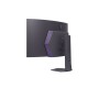 LG UltraGear 45GX90SA-B.AEU - 44,5 Zoll  3.440 x 1.440 Pixel  240 Hz  OLED  21:9  Reaktionszeit 0,03 ms  1.500.000:1  Helligkeit