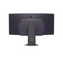 LG UltraGear 45GX90SA-B.AEU - 44,5 Zoll  3.440 x 1.440 Pixel  240 Hz  OLED  21:9  Reaktionszeit 0,03 ms  1.500.000:1  Helligkeit