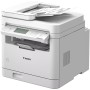 Canon i-SENSYS MF287dw - Multifunktionsdrucker - s/w - Laser - A4 (210 x 297 mm) (6354C009)