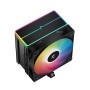 Deepcool AG500 BK ARGB V2 (R-AG500-BKAMMN-GJD)