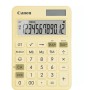 LS-125KB-PYL EMEA HB (6819C004)