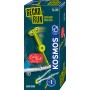 Kosmos Gecko Run Speed Kick (621308)