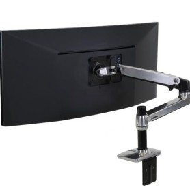 LX DESK MOUNT LCD ARM (45-241-026A)