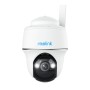 Reolink Go Series G430 Cupola Telecamera di sicurezza IP Esterno 2560 x 1440 Pixel Parete