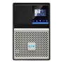 Eaton 5P Gen2 gruppo di continuità (UPS) A linea interattiva 520 W 8 presa(e) AC (5P650IG2)
