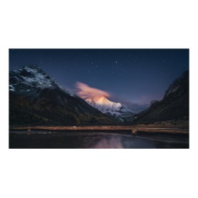 Samsung VM55C-R LCD Interno (LH55VMCRBGBXEN)
