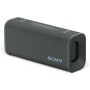 Sony SRSULT30H Altoparlante portatile stereo Grigio (SRSULT30H.CE7)