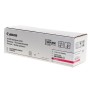 Canon 2188C002 tamburo per stampante Originale 1 pz (2188C002AA)