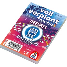 Voll verplant - Zusatzblock Japan (49417)