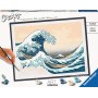 CreArt ART Collection - The Great Wave (Hokusai) (23690)