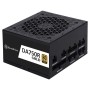 Silverstone SST-DA750R-GMA alimentatore per computer 750 W 24-pin ATX ATX Nero