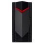 Acer Nitro 50 N50-660 Core Ultra 7 265F RTX 5060 32GB/1TB Win11 (DG.E4FEG.006)