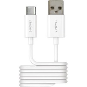 2 PW USB CAVO USB-A TO USB-C (2PUC1M01W) 2 PW USB CAVO USB-A TO USB-C (2PUC1M01W)