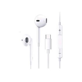 EARPHONE BULK SKU USB C TYPE WHITE (GP-TOU021CSTWW)