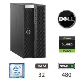 DELL T5820 XEON W2133/32/NVME480/P2200/W11P/2Y (008926PCR-EU)
