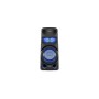 Partybox MHC-V73D (schwarz, Bluetooth, Klinke, HDMI, CD/DVD)