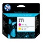 Hewlett-Packard HP 771 - Druckkopf Gelb, Magenta (CE018A)