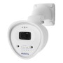 Mobotix M1A-S Kamera vario 15-45O mit Tag/Nacht Tele Objektiv (Mx-ONE-M1A-S-8DNTELE)