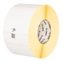 Zebra Z-Select 2000D Bianco Etichetta per stampante autoadesiva (880170-101)