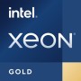 Fujitsu Intel Xeon Gold 6426Y processore 2,5 GHz 37,5 MB (PY-CP66X2)