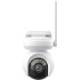Reolink ALTAS Serie B660 Kamera (B660)
