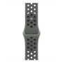 Apple Cinturino Nike Sport Cargo Khaki (40 mm) - S/M (MC2G4ZM/A)