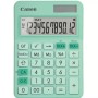 LS-125KB-GR EMEA HB (6819C001)