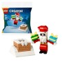 DIVERTIMENTO NATALIZIO BABBO NATALE (30692)