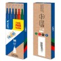BL6 REFILL N B R V (3802807)