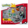 PKMN  PERSONAGGI DLX ASST4 (PK070400)