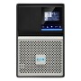 Eaton 5P Gen2 gruppo di continuità (UPS) A linea interattiva 920 W 8 presa(e) AC (5P1150IG2)